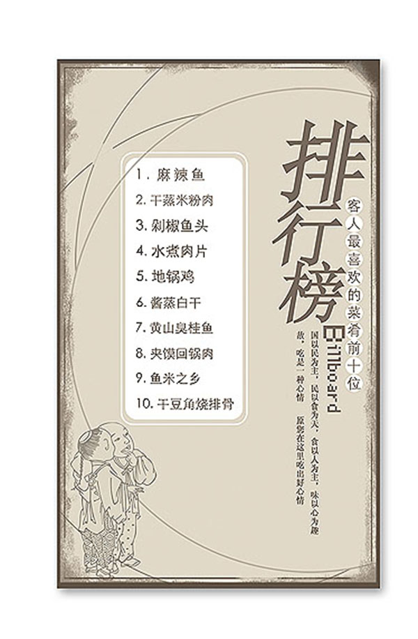 &#21326;&#20307;&#20250;&#20307;&#32946;&#40;&#20013;&#22269;&#41;