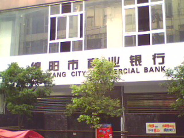 &#21326;&#20307;&#20250;&#20307;&#32946;&#40;&#20013;&#22269;&#41;