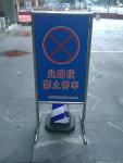 &#21326;&#20307;&#20250;&#20307;&#32946;&#40;&#20013;&#22269;&#41;