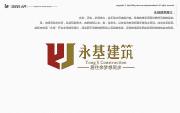 &#21326;&#20307;&#20250;&#20307;&#32946;&#40;&#20013;&#22269;&#41;