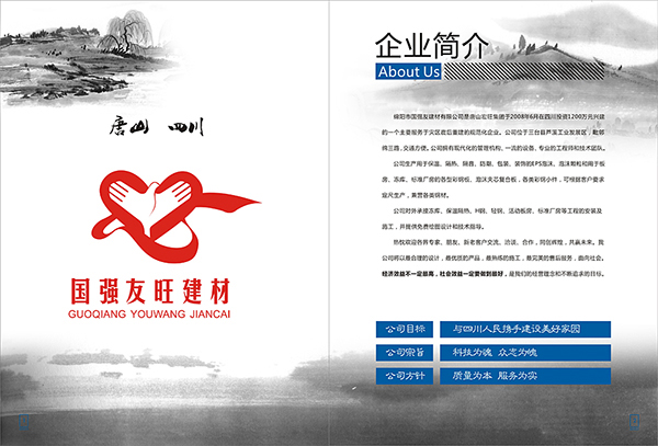 &#21326;&#20307;&#20250;&#20307;&#32946;&#40;&#20013;&#22269;&#41;