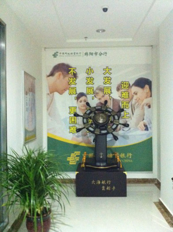 &#21326;&#20307;&#20250;&#20307;&#32946;&#40;&#20013;&#22269;&#41;
