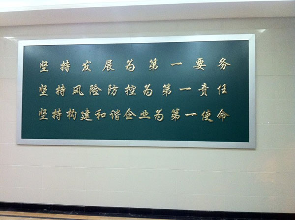 &#21326;&#20307;&#20250;&#20307;&#32946;&#40;&#20013;&#22269;&#41;