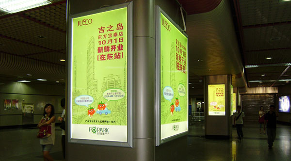 &#21326;&#20307;&#20250;&#20307;&#32946;&#40;&#20013;&#22269;&#41;