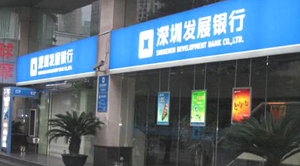 &#21326;&#20307;&#20250;&#20307;&#32946;&#40;&#20013;&#22269;&#41;