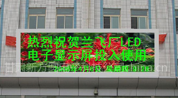 &#21326;&#20307;&#20250;&#20307;&#32946;&#40;&#20013;&#22269;&#41;