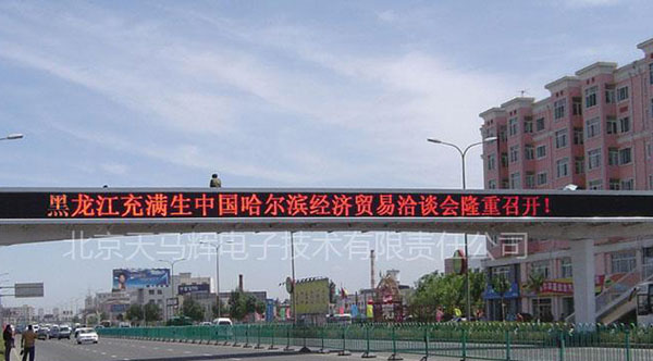&#21326;&#20307;&#20250;&#20307;&#32946;&#40;&#20013;&#22269;&#41;