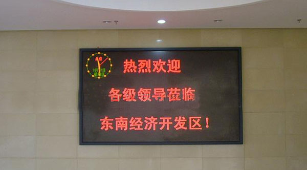 &#21326;&#20307;&#20250;&#20307;&#32946;&#40;&#20013;&#22269;&#41;