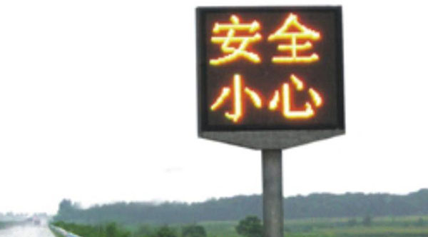 &#21326;&#20307;&#20250;&#20307;&#32946;&#40;&#20013;&#22269;&#41;