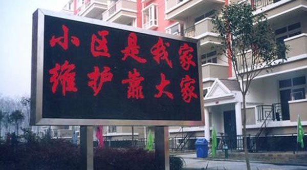&#21326;&#20307;&#20250;&#20307;&#32946;&#40;&#20013;&#22269;&#41;