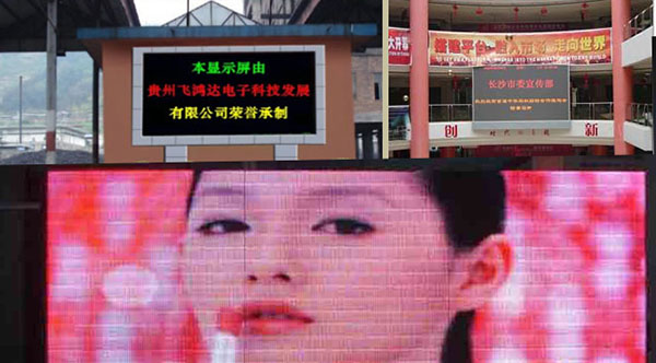 &#21326;&#20307;&#20250;&#20307;&#32946;&#40;&#20013;&#22269;&#41;