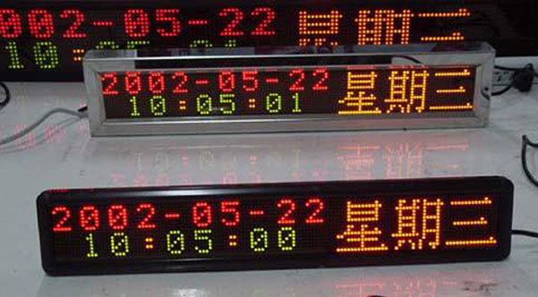 &#21326;&#20307;&#20250;&#20307;&#32946;&#40;&#20013;&#22269;&#41;