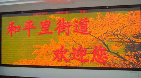 &#21326;&#20307;&#20250;&#20307;&#32946;&#40;&#20013;&#22269;&#41;