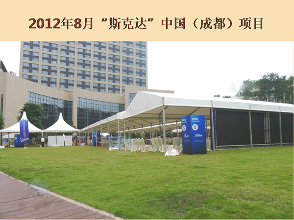 &#21326;&#20307;&#20250;&#20307;&#32946;&#40;&#20013;&#22269;&#41;