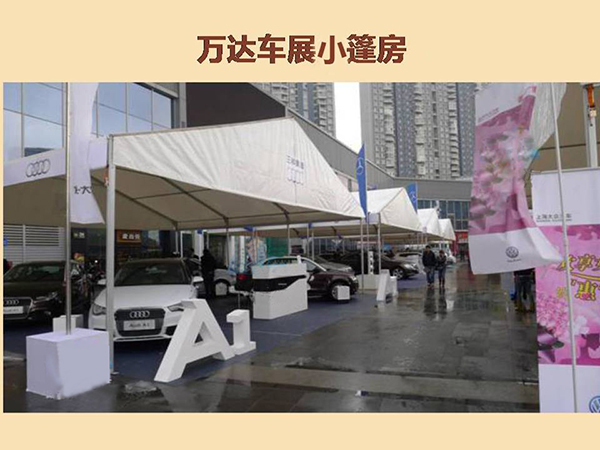 &#21326;&#20307;&#20250;&#20307;&#32946;&#40;&#20013;&#22269;&#41;