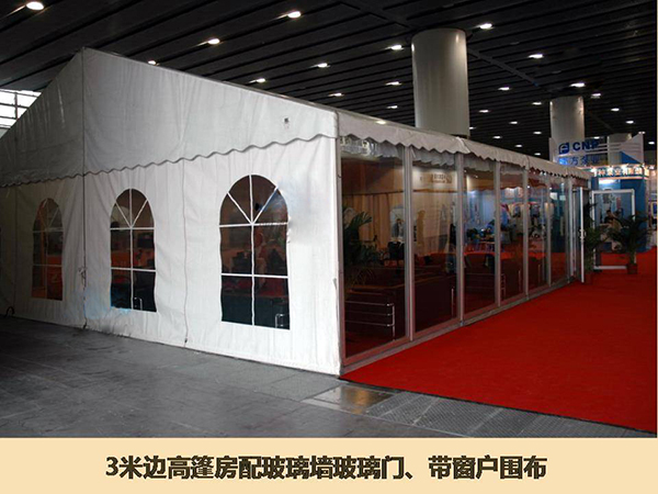 &#21326;&#20307;&#20250;&#20307;&#32946;&#40;&#20013;&#22269;&#41;