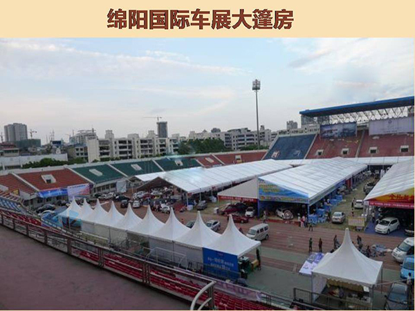 &#21326;&#20307;&#20250;&#20307;&#32946;&#40;&#20013;&#22269;&#41;