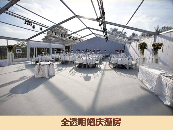 &#21326;&#20307;&#20250;&#20307;&#32946;&#40;&#20013;&#22269;&#41;