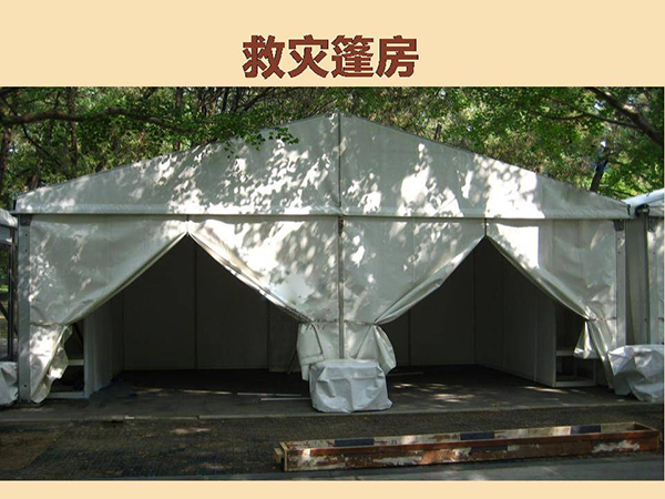 &#21326;&#20307;&#20250;&#20307;&#32946;&#40;&#20013;&#22269;&#41;