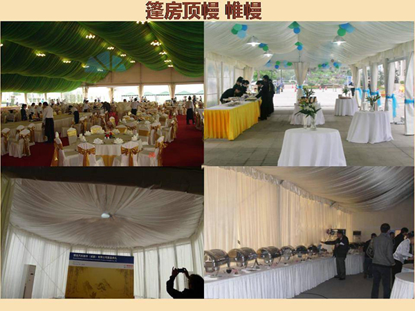 &#21326;&#20307;&#20250;&#20307;&#32946;&#40;&#20013;&#22269;&#41;