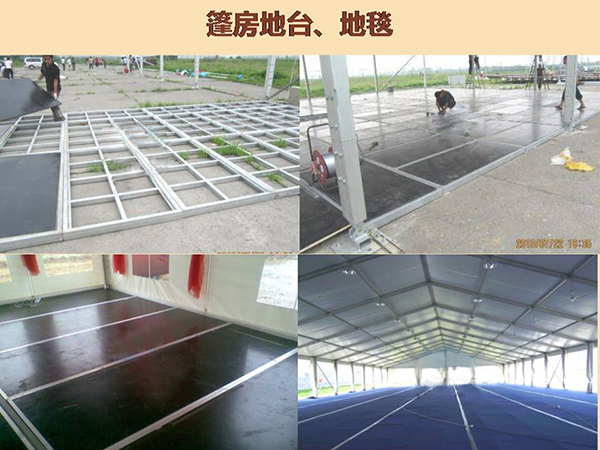 &#21326;&#20307;&#20250;&#20307;&#32946;&#40;&#20013;&#22269;&#41;