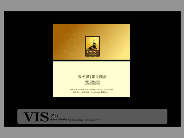 &#21326;&#20307;&#20250;&#20307;&#32946;&#40;&#20013;&#22269;&#41;