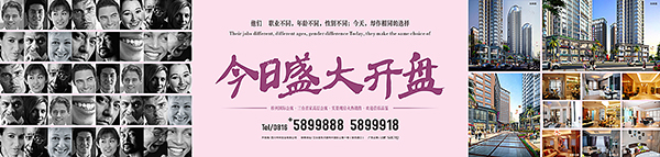 &#21326;&#20307;&#20250;&#20307;&#32946;&#40;&#20013;&#22269;&#41;