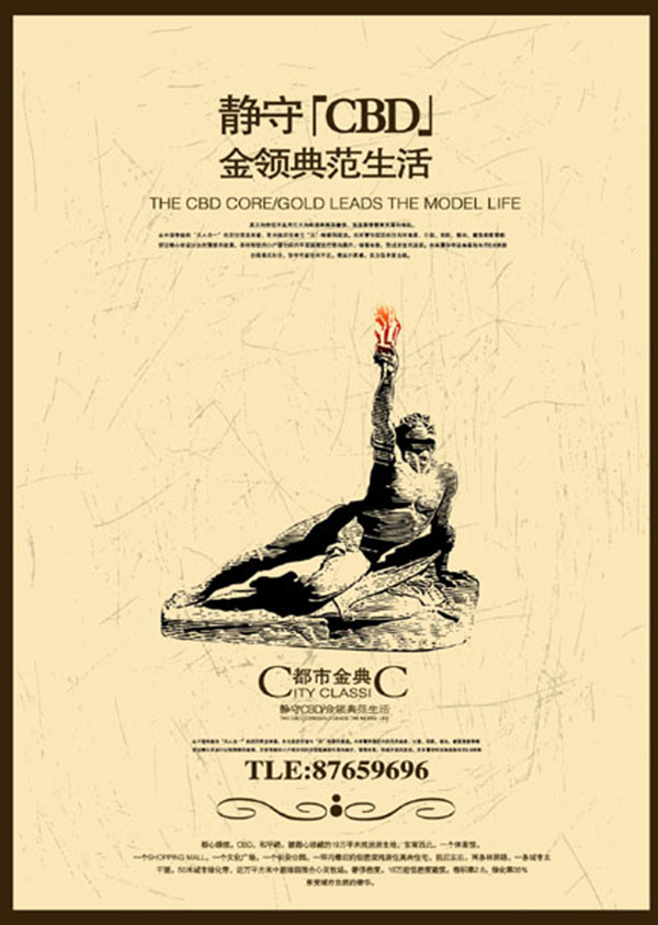 &#21326;&#20307;&#20250;&#20307;&#32946;&#40;&#20013;&#22269;&#41;