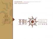 &#21326;&#20307;&#20250;&#20307;&#32946;&#40;&#20013;&#22269;&#41;