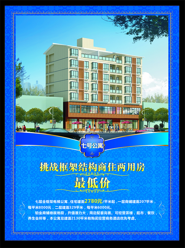 &#21326;&#20307;&#20250;&#20307;&#32946;&#40;&#20013;&#22269;&#41;
