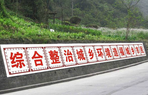 &#21326;&#20307;&#20250;&#20307;&#32946;&#40;&#20013;&#22269;&#41;