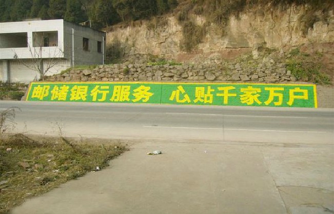&#21326;&#20307;&#20250;&#20307;&#32946;&#40;&#20013;&#22269;&#41;