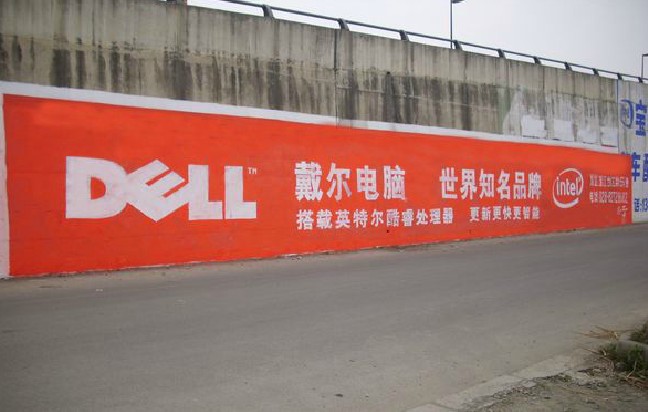 &#21326;&#20307;&#20250;&#20307;&#32946;&#40;&#20013;&#22269;&#41;