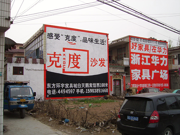 &#21326;&#20307;&#20250;&#20307;&#32946;&#40;&#20013;&#22269;&#41;