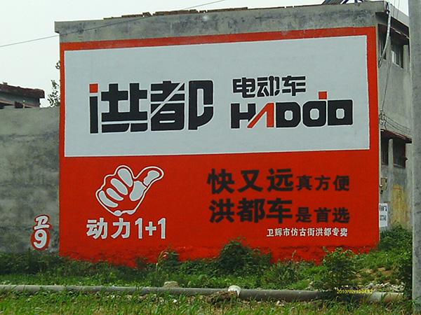 &#21326;&#20307;&#20250;&#20307;&#32946;&#40;&#20013;&#22269;&#41;